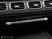Mercedes-Benz GLE Coupe II (C167) Рестайлинг Самара  - изображение 67