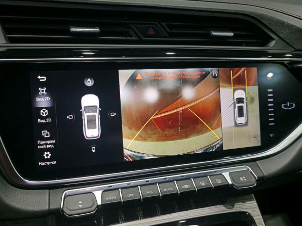 Geely Atlas Pro с пробегом 2023 года, цена 2 049 000 рублей, 38762 км, внедорожник, Автокод Объявления