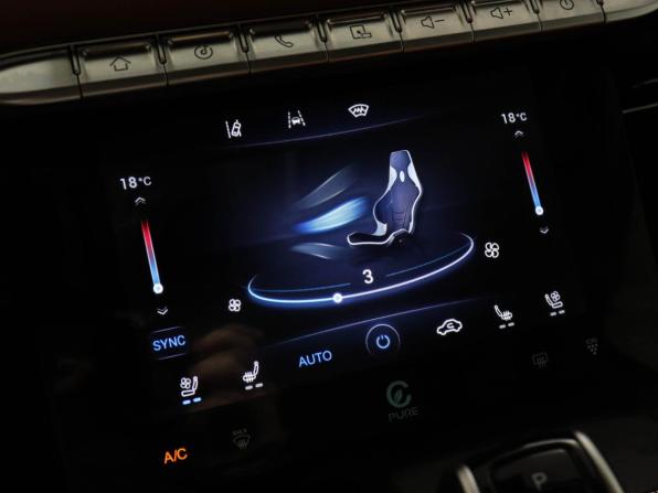 Chery Tiggo 8 Pro Max I с пробегом 2023 года, цена 2 350 000 рублей, 45045 км, внедорожник, Автокод Объявления