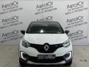 Renault Kaptur I Ставрополь  - изображение 18