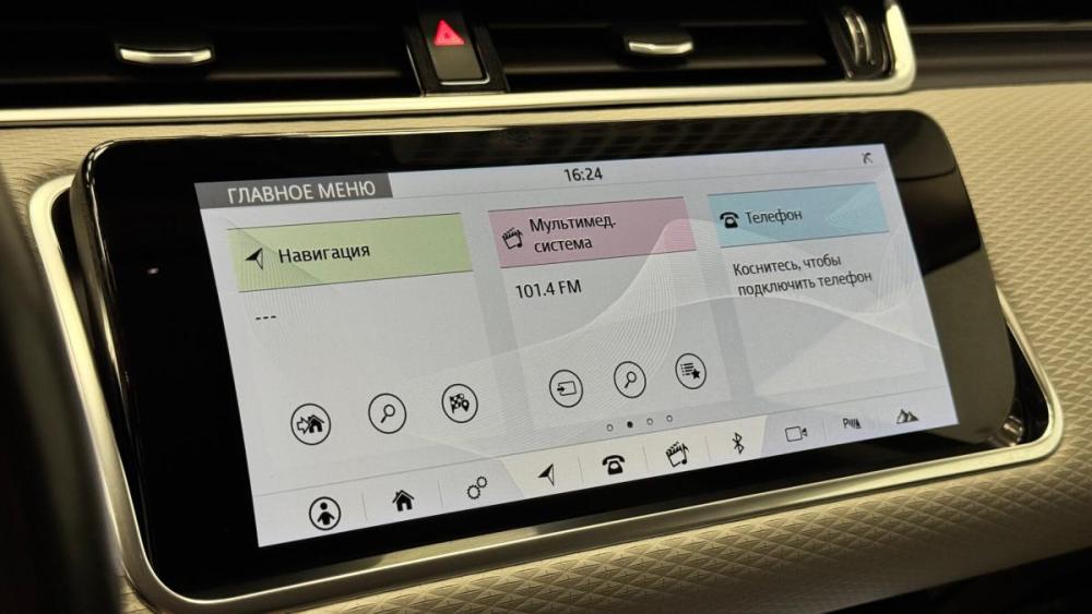 Land Rover Range Rover Evoque II Киров  - изображение 18