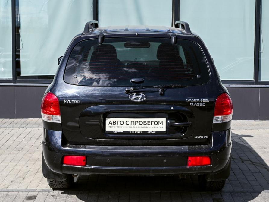 Hyundai Santa Fe Classic Екатеринбург  - изображение 4