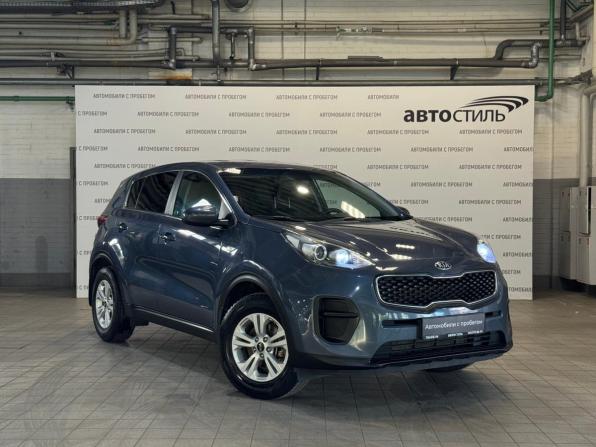 Kia Sportage IV с пробегом 2017 года, цена 1 399 000 рублей, 200000 км, внедорожник, Автокод Объявления