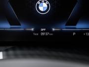 BMW 5 серии VIII (G60/G61/G68) Москва  - изображение 39