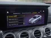 Mercedes-Benz E-Класс V (W213 S213 C238) Рестайлинг Санкт-Петербург  - изображение 55