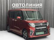 Daihatsu Tanto IV Красноярск  - изображение 19