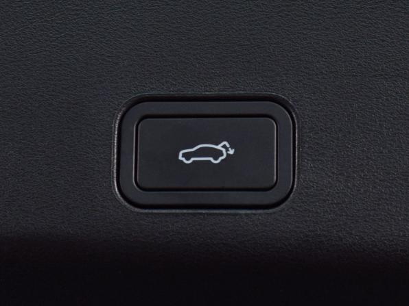Geely Monjaro I с пробегом 2026 года, цена 4 199 995 рублей, 25 км, внедорожник, Автокод Объявления
