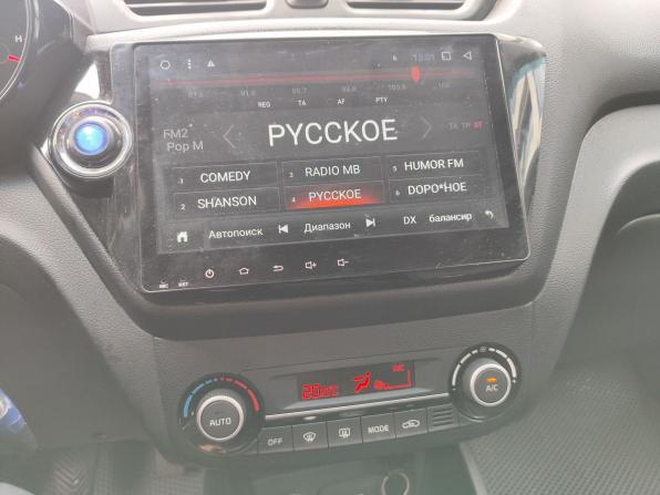 Kia Rio III Рестайлинг с пробегом 2016 года, цена 1 039 000 рублей, 136081 км, седан, Автокод Объявления