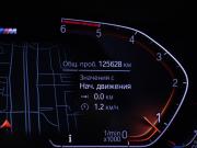 BMW 5 серии VII (G30/G31/G38) Рестайлинг Москва  - изображение 31
