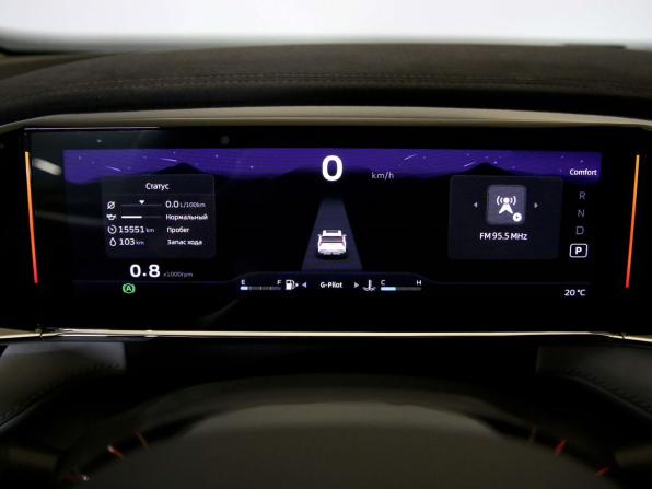 Geely Atlas II с пробегом 2024 года, цена 2 725 000 рублей, 15550 км, внедорожник, Автокод Объявления