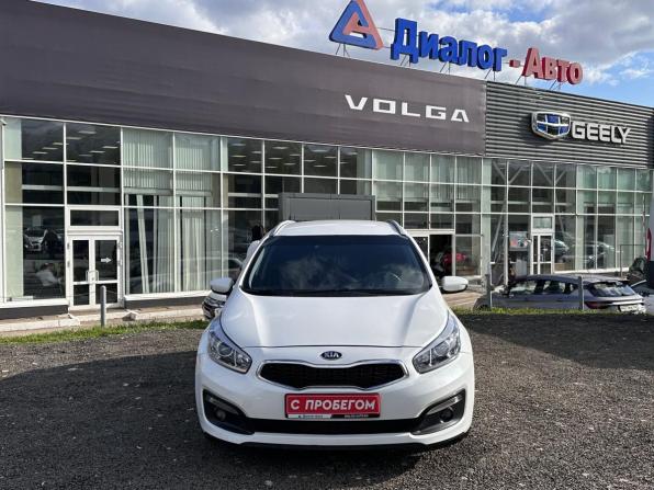 Kia Ceed II Рестайлинг с пробегом 2016 года, цена 1 310 000 рублей, 211000 км, универсал, Автокод Объявления