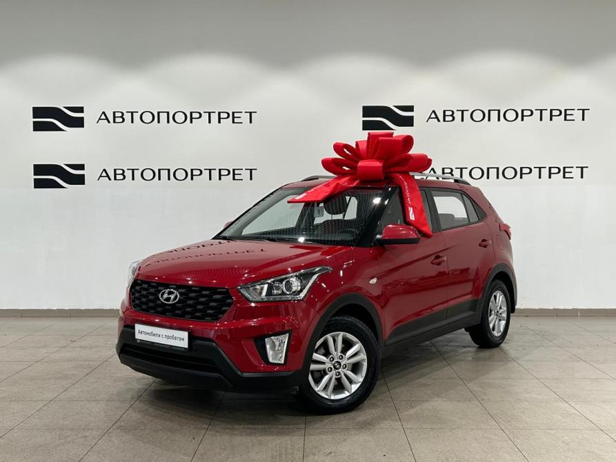 Hyundai Creta I Рестайлинг Санкт-Петербург  - изображение 1