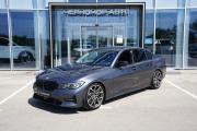BMW 3 серии VII (G2x) Крым  - изображение 30