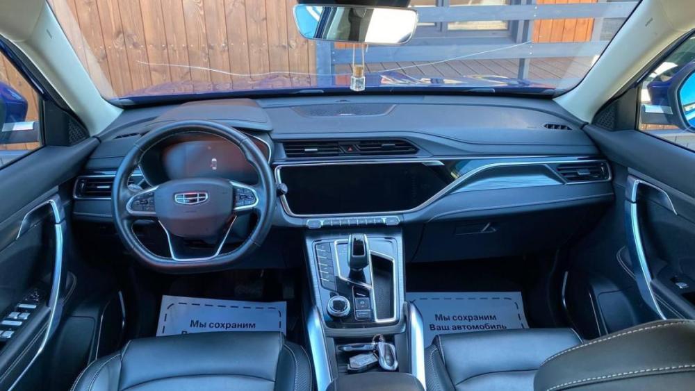 Geely Atlas Pro Санкт-Петербург  - изображение 8