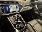 Geely Atlas Pro Подольск  - изображение 40