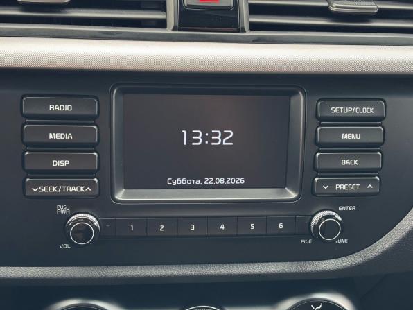 Kia Rio IV с пробегом 2020 года, цена 1 459 000 рублей, 86700 км, хэтчбек, Автокод Объявления