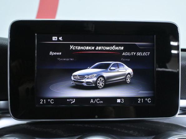 Mercedes-Benz C-Класс IV (W205) с пробегом 2015 года, цена 1 933 000 рублей, 138644 км, седан, Автокод Объявления