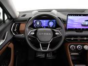 Skoda Kodiaq II Санкт-Петербург  - изображение 38