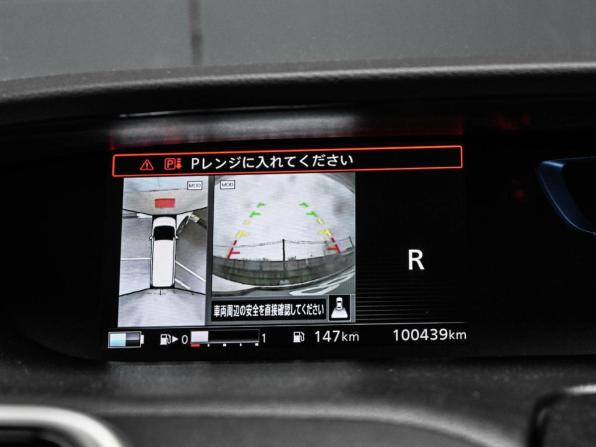 Nissan Serena V (C27) Рестайлинг с пробегом 2019 года, цена 2 124 000 рублей, 100439 км, минивэн, Автокод Объявления
