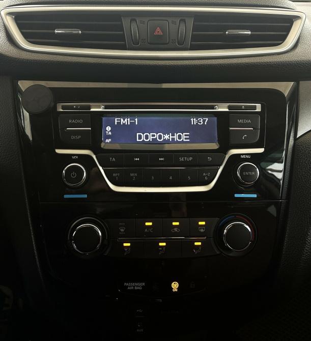 Nissan Qashqai II Москва  - изображение 7