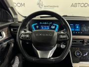 Exeed VX I Москва  - изображение 43