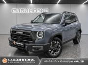 Haval Dargo I Кемерово  - изображение 7