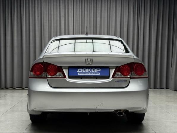 Honda Civic VIII с пробегом 2007 года, цена 649 000 рублей, 268326 км, седан, Автокод Объявления