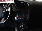 Citroen C4 II Белгород  - изображение 32