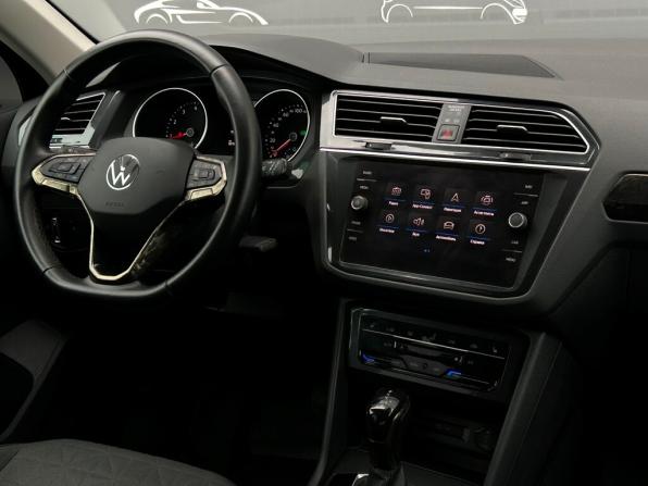 Volkswagen Tiguan II Рестайлинг с пробегом 2021 года, цена 2 541 600 рублей, 80105 км, внедорожник, Автокод Объявления