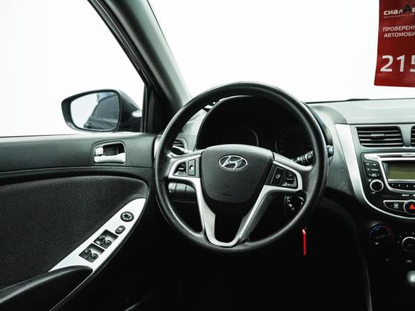 Hyundai Solaris I с пробегом 2012 года, цена 788 000 рублей, 180954 км, хэтчбек, Автокод Объявления
