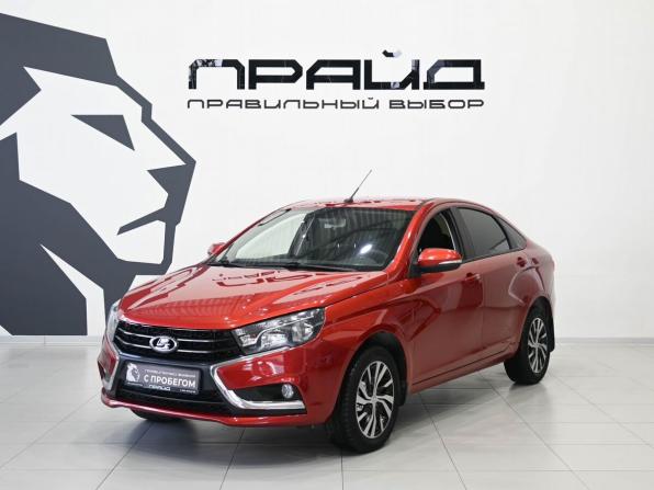 Lada (ВАЗ) Vesta I с пробегом 2015 года, цена 729 900 рублей, 128000 км, седан, Автокод Объявления