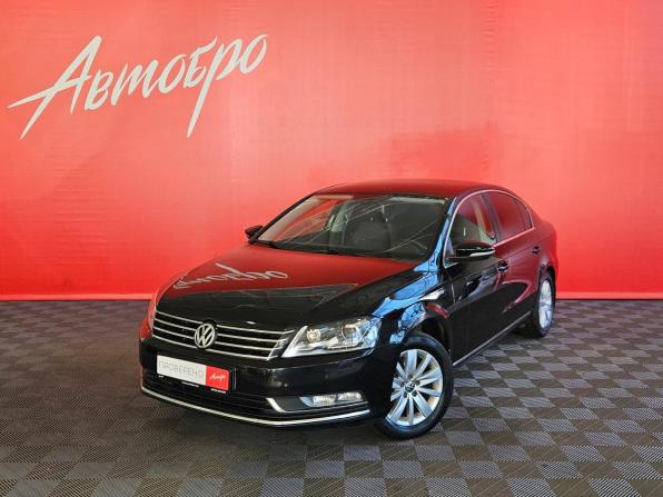 Volkswagen Passat B7 с пробегом 2014 года, цена 1 299 000 рублей, 141140 км, седан, Автокод Объявления