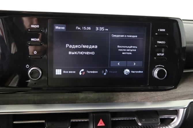 Kia K5 III с пробегом 2021 года, цена 2 679 990 рублей, 38935 км, седан, Автокод Объявления
