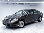 Mercedes-Benz S-Класс V (W221) Рестайлинг Уфа  - изображение 37
