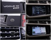 Land Rover Range Rover IV Москва  - изображение 46
