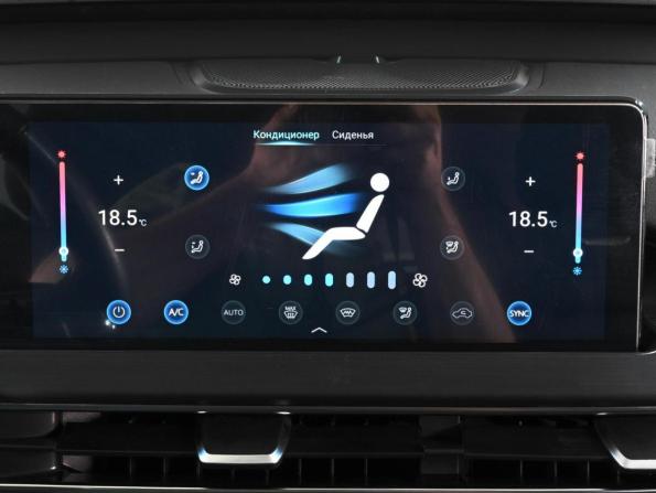 Chery Tiggo 7 Pro Max I Рестайлинг с пробегом 2024 года, цена 2 165 000 рублей, 40127 км, внедорожник, Автокод Объявления