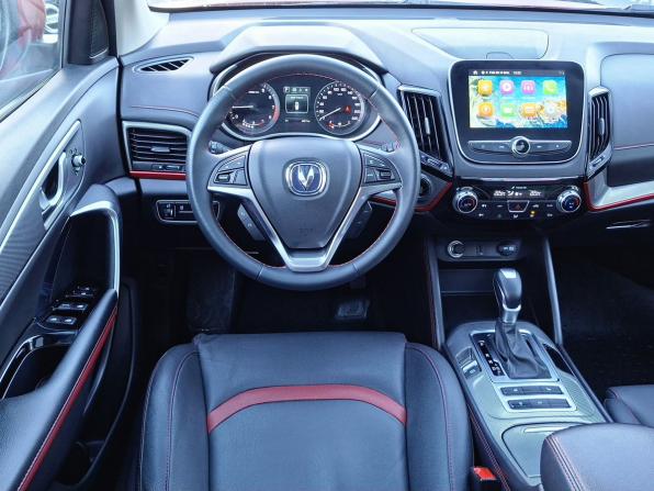 Changan CS55 с пробегом 2021 года, цена 1 630 000 рублей, 58317 км, внедорожник, Автокод Объявления