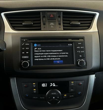 Nissan Sentra VII (B17) с пробегом 2015 года, цена 890 000 рублей, 183211 км, седан, Автокод Объявления