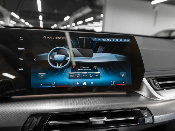 BMW X1 III (U11/U12) с пробегом 2026 года, цена 6 150 000 рублей, 50 км, внедорожник, Автокод Объявления