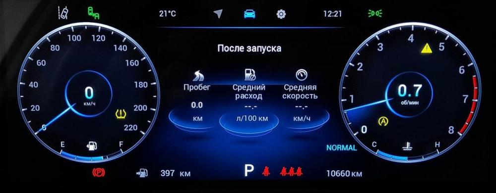 Chery Tiggo 8 Pro Max I Рестайлинг Новокузнецк  - изображение 17