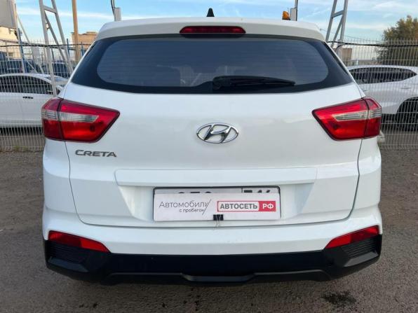 Hyundai Creta I с пробегом 2019 года, цена 1 716 268 рублей, 140850 км, внедорожник, Автокод Объявления