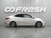 Hyundai Solaris I Рестайлинг Воронеж  - изображение 23