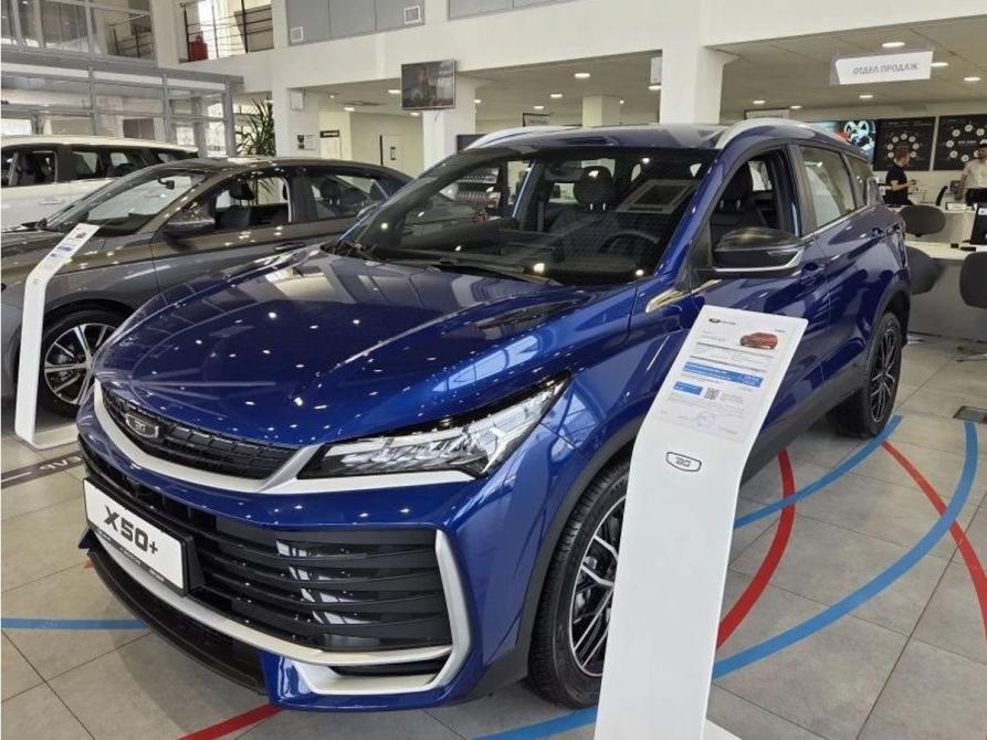 Belgee X50+ Воронеж  - изображение 3