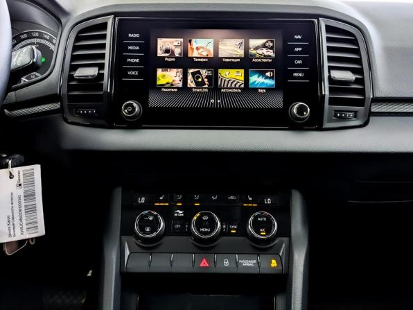 Skoda Karoq I с пробегом 2021 года, цена 2 575 000 рублей, 59380 км, внедорожник, Автокод Объявления