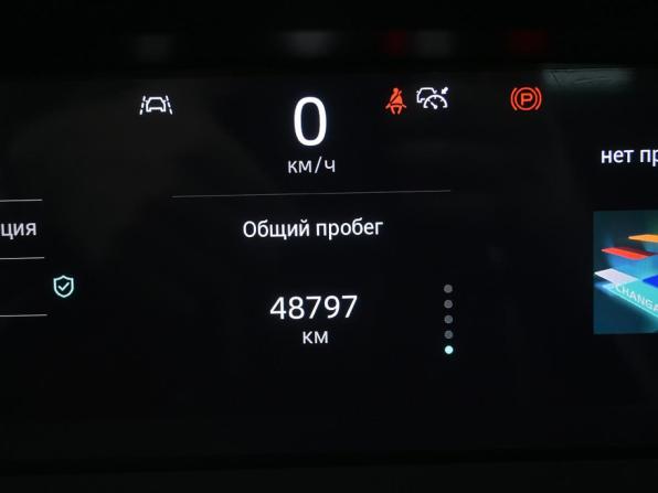 Changan UNI-K с пробегом 2023 года, цена 2 364 000 рублей, 49103 км, внедорожник, Автокод Объявления