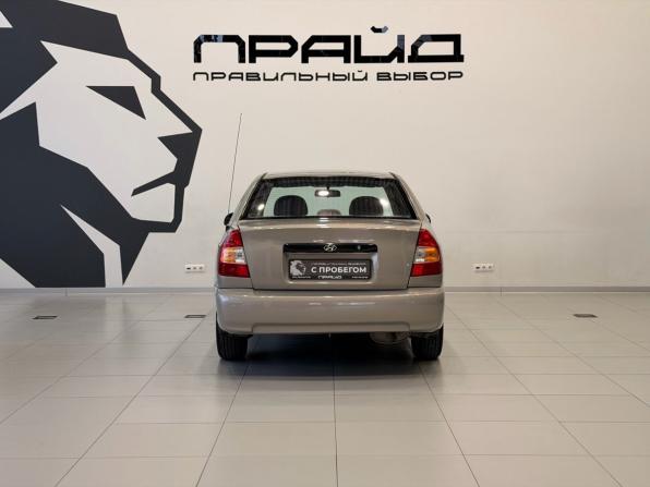 Hyundai Accent II с пробегом 2005 года, цена 429 900 рублей, 203000 км, седан, Автокод Объявления