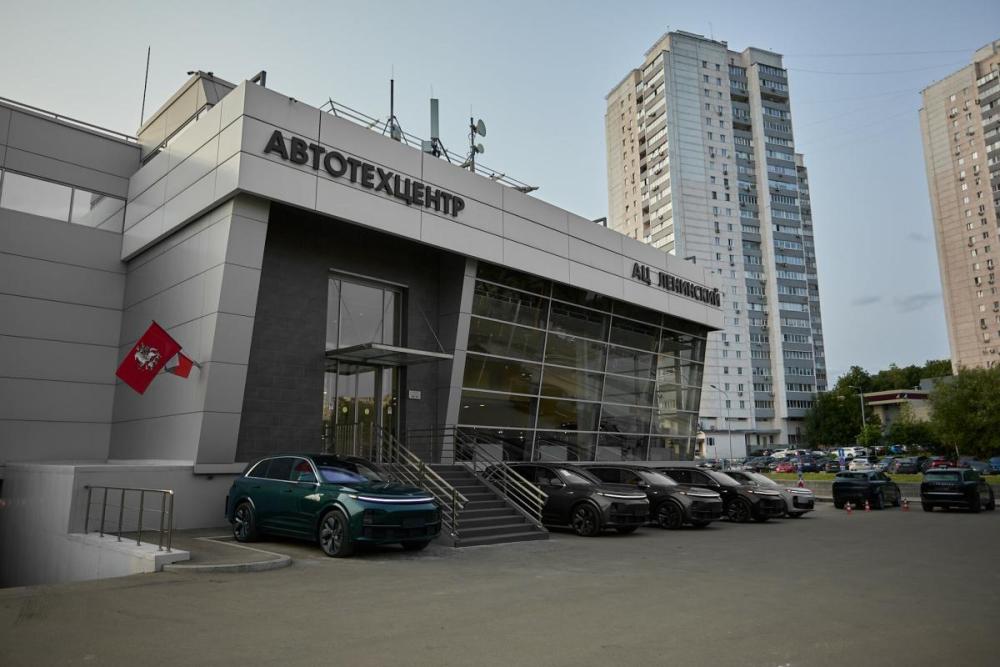 Li Auto (Lixiang) L7 I Рестайлинг Москва  - изображение 37