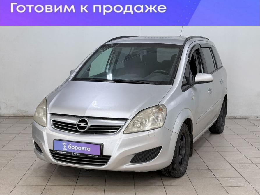Opel Zafira B Воронеж  - изображение 1