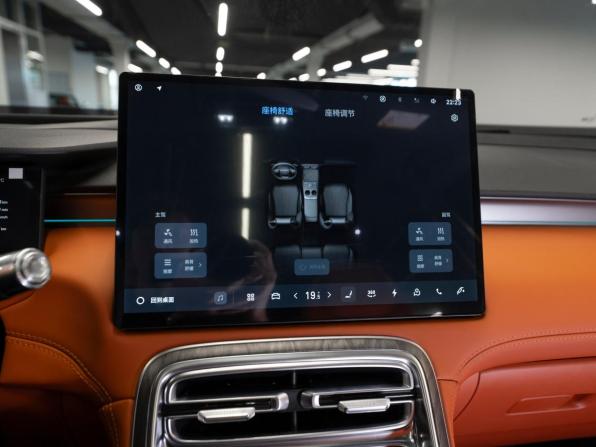Geely Galaxy M7 с пробегом 2026 года, цена 3 950 000 рублей, 15 км, внедорожник, Автокод Объявления
