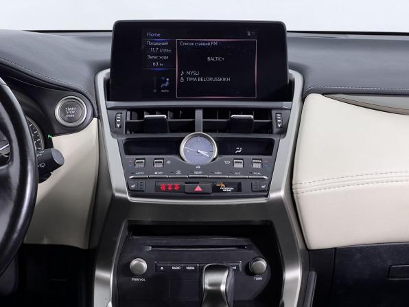 Lexus NX I Рестайлинг с пробегом 2020 года, цена 3 850 000 рублей, 62431 км, внедорожник, Автокод Объявления